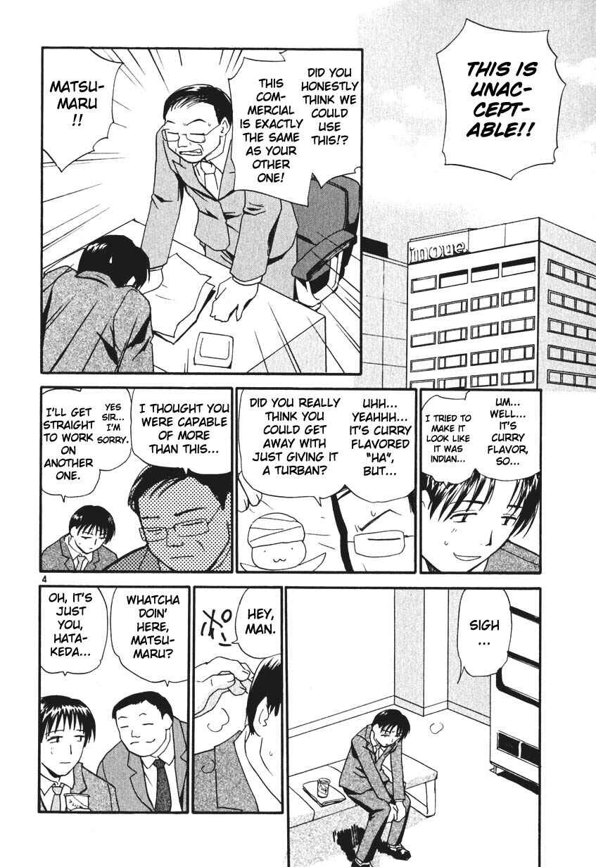 Page 4 Chapter 6 REC