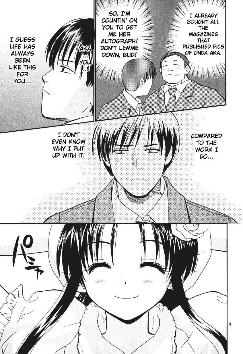 Page 9 Chapter 6 REC
