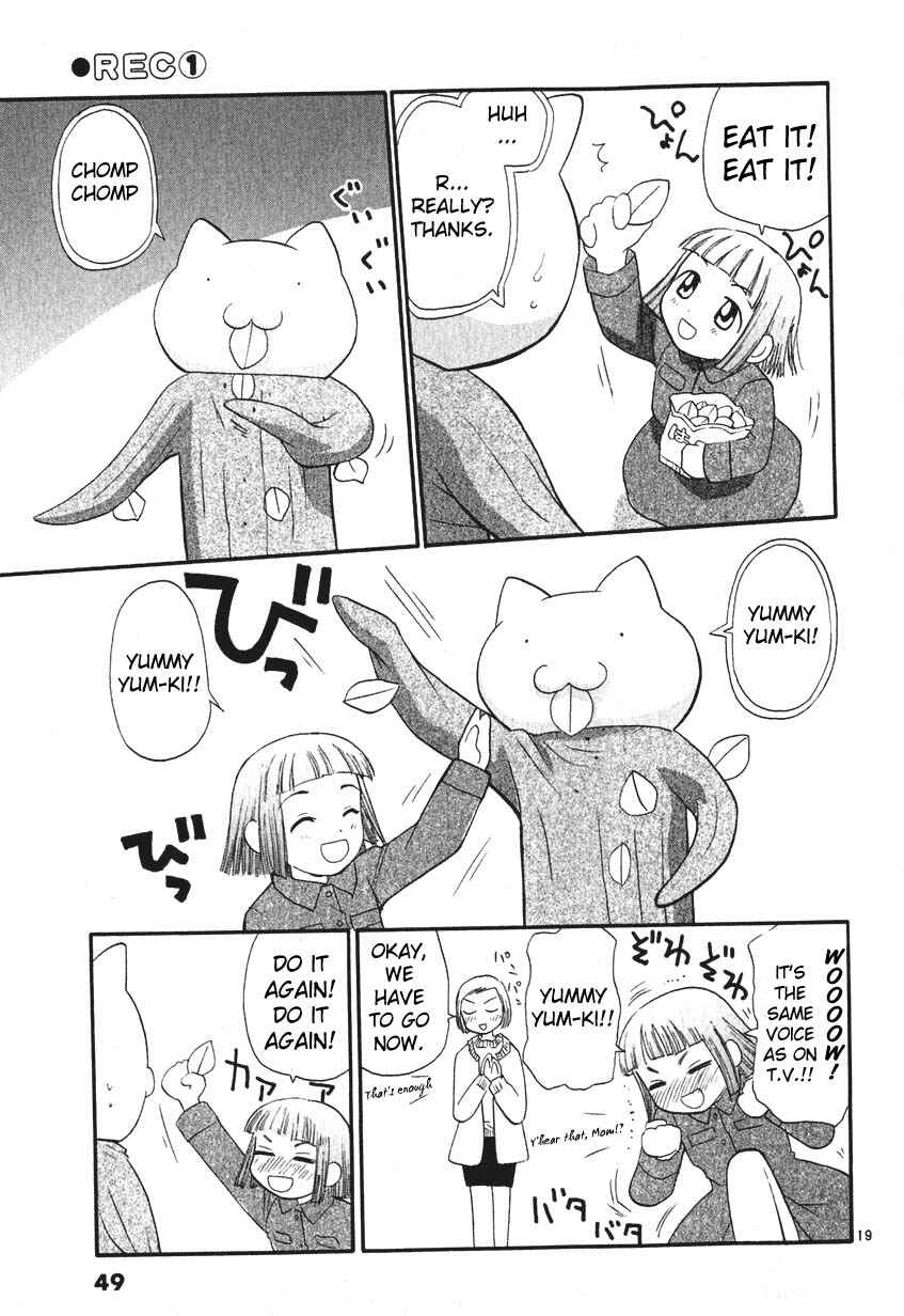 Page 19 Chapter 2 REC