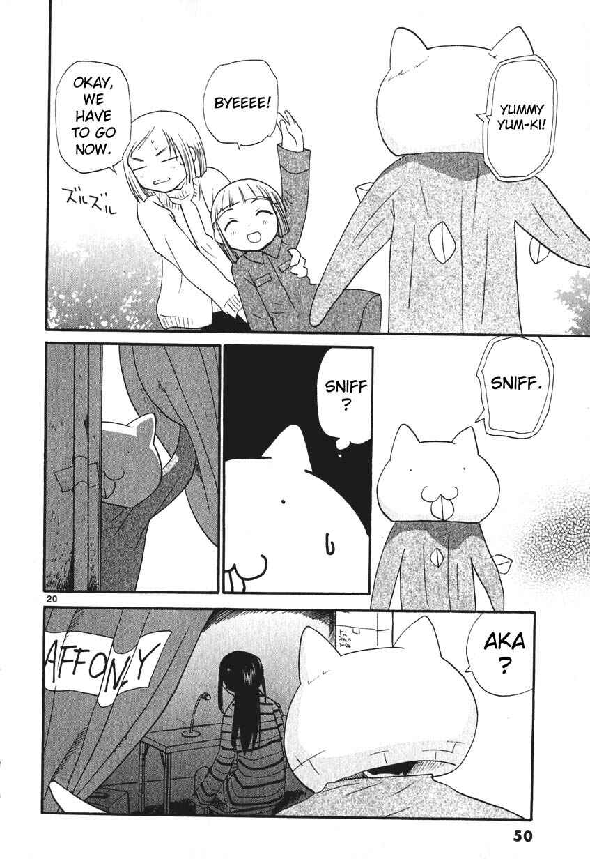 Page 20 Chapter 2 REC
