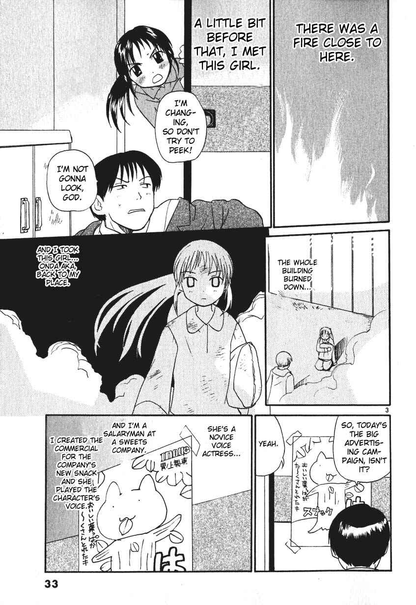 Page 3 Chapter 2 REC