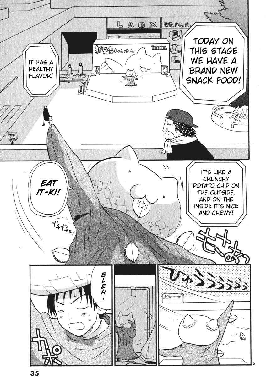 Page 5 Chapter 2 REC