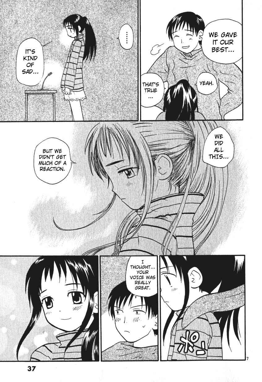 Page 7 Chapter 2 REC