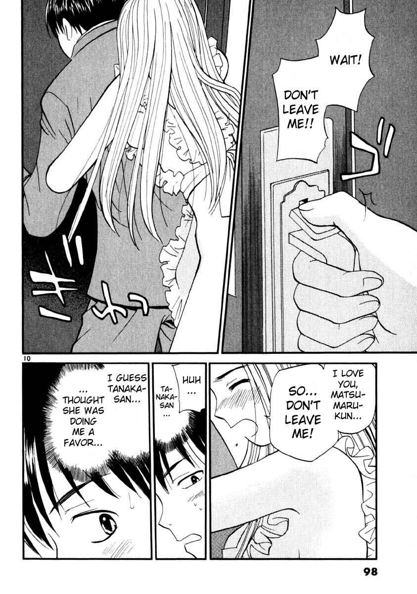 Page 10 Chapter 12 REC