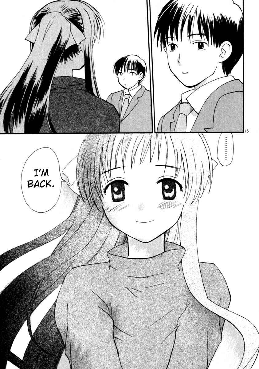 Page 15 Chapter 12 REC