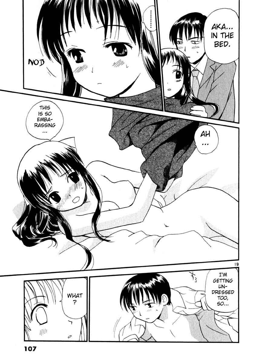 Page 19 Chapter 12 REC
