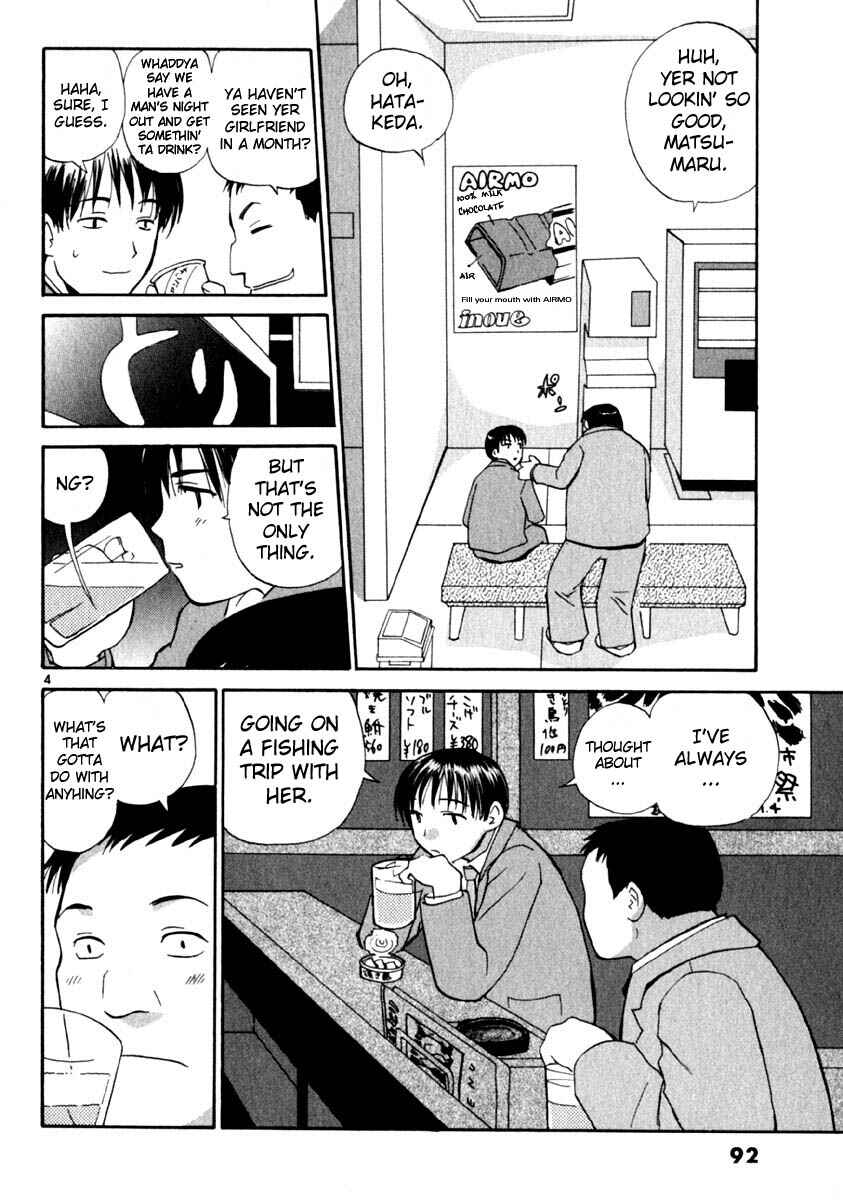 Page 4 Chapter 12 REC