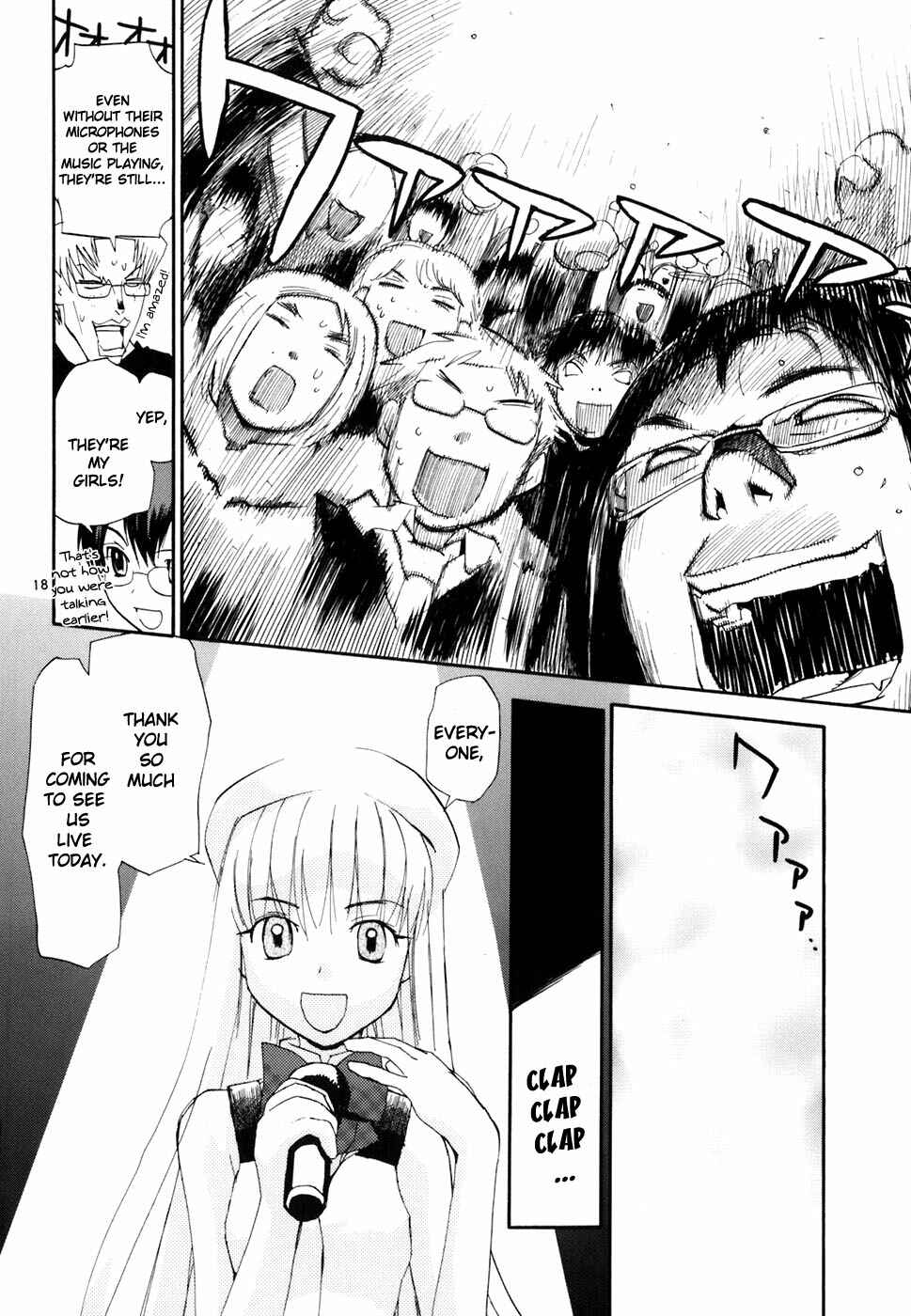 Page 19 Chapter 43 REC