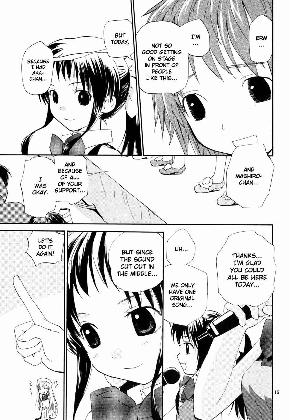 Page 20 Chapter 43 REC
