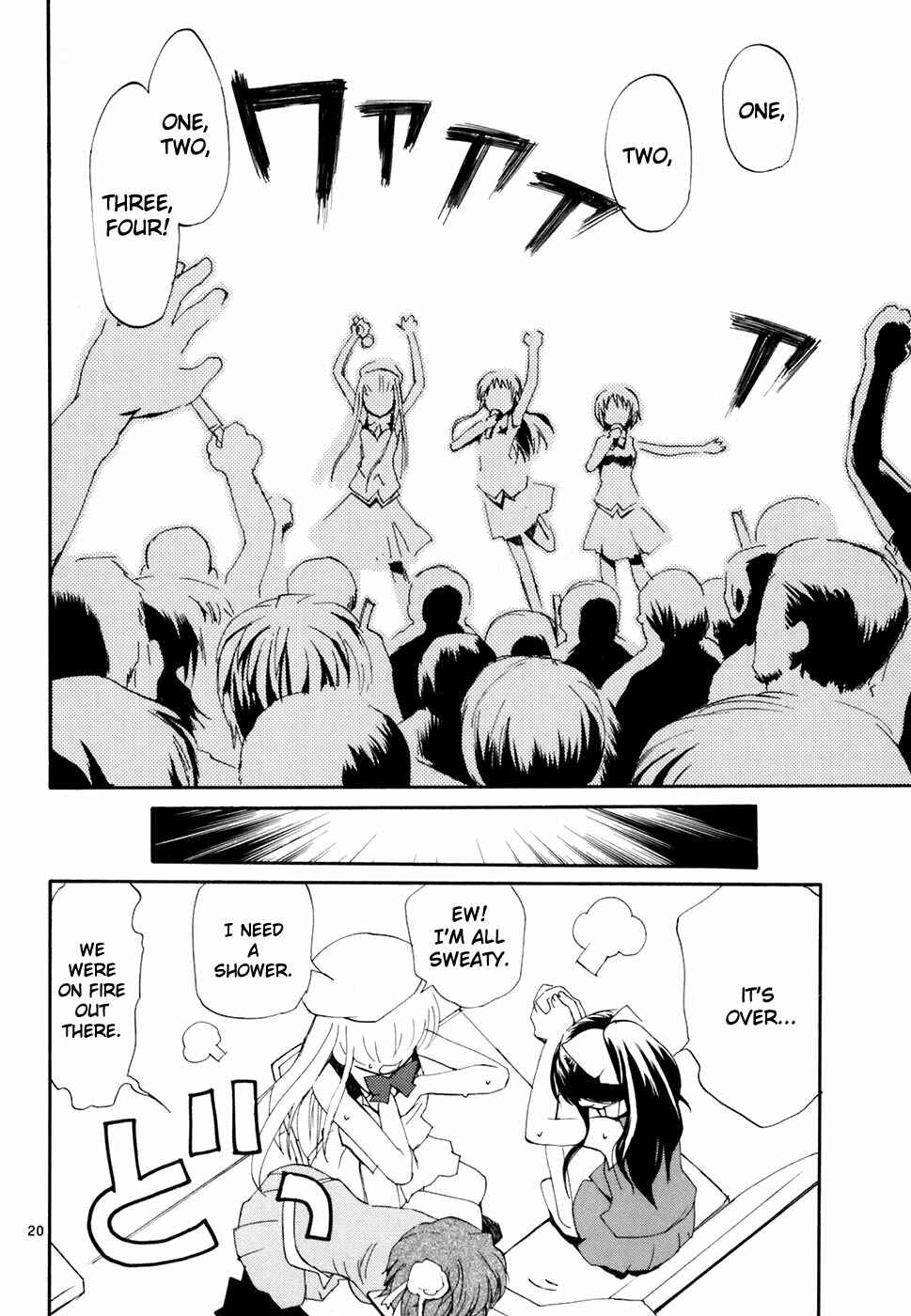Page 21 Chapter 43 REC