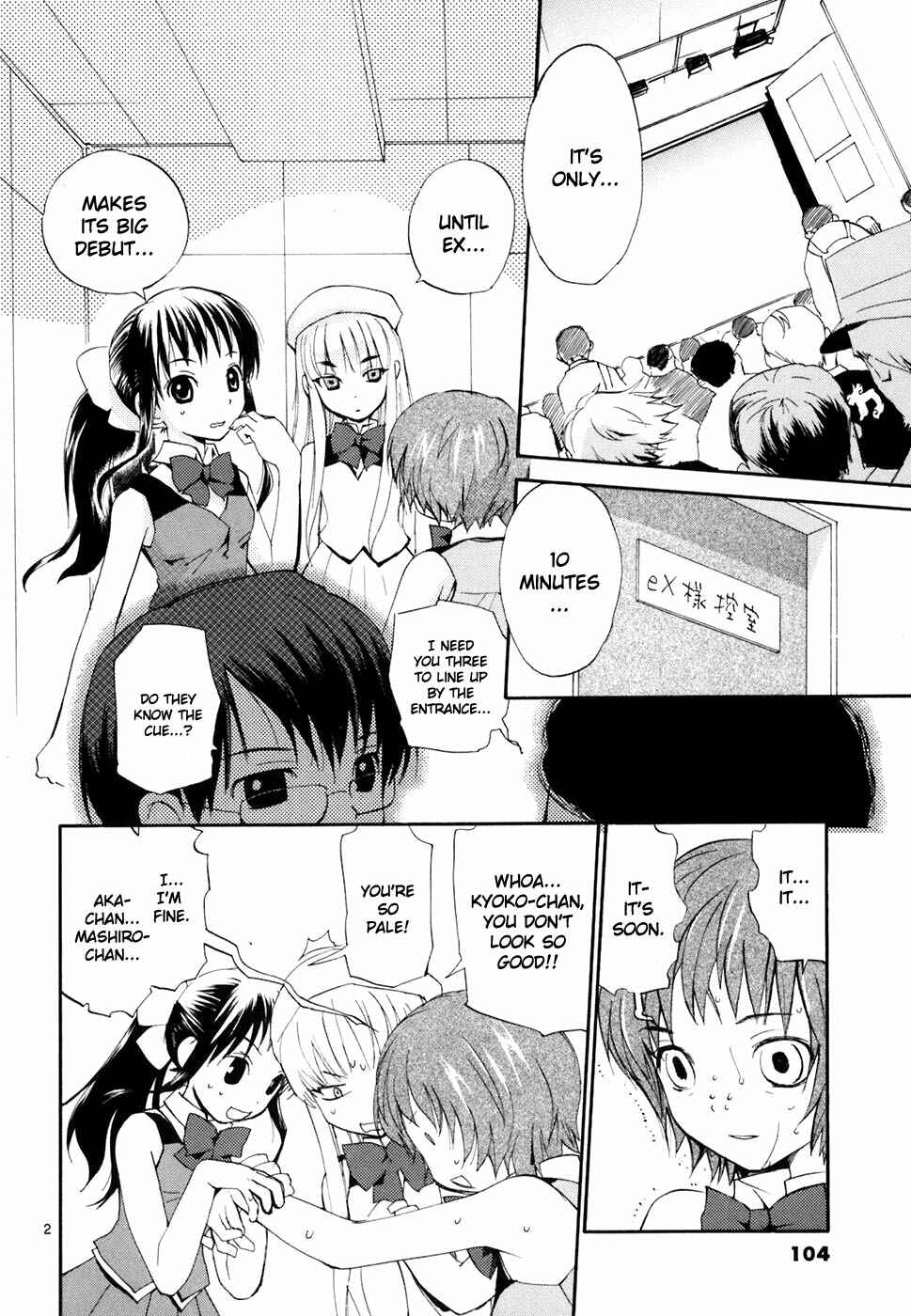 Page 3 Chapter 43 REC