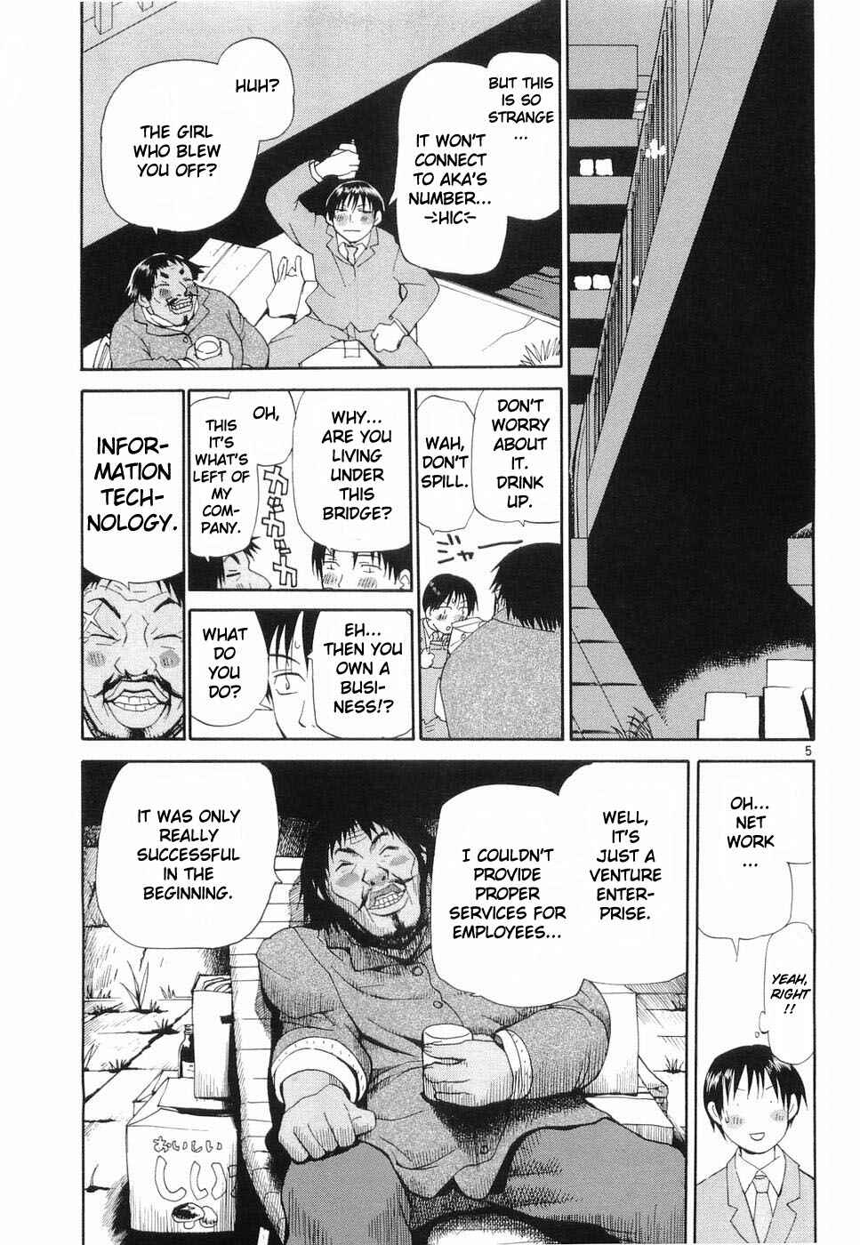 Page 15 Chapter 25 REC