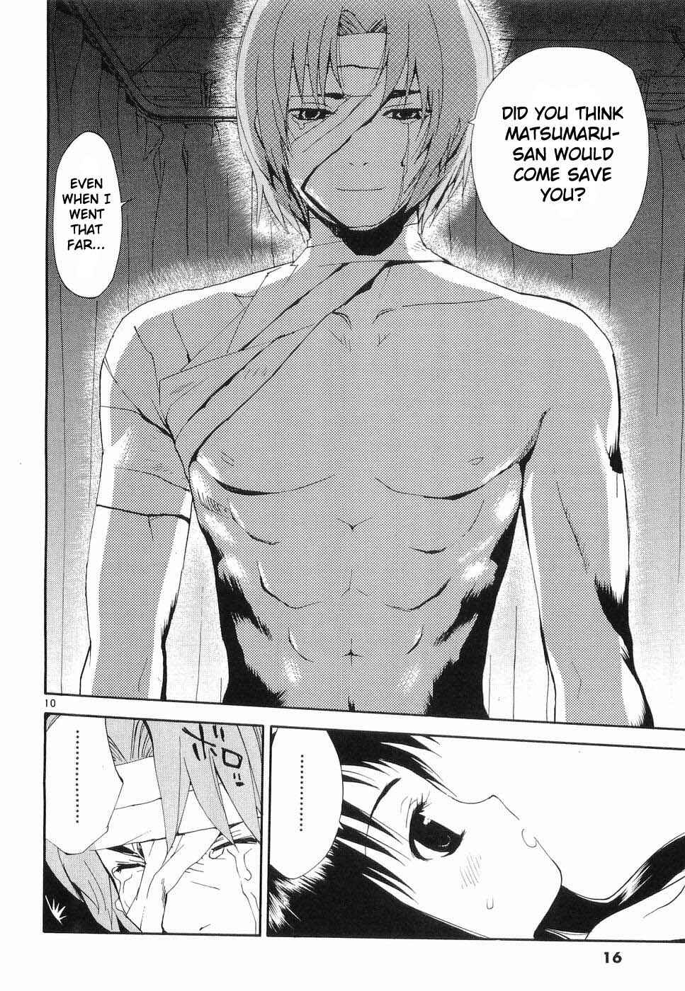 Page 20 Chapter 25 REC