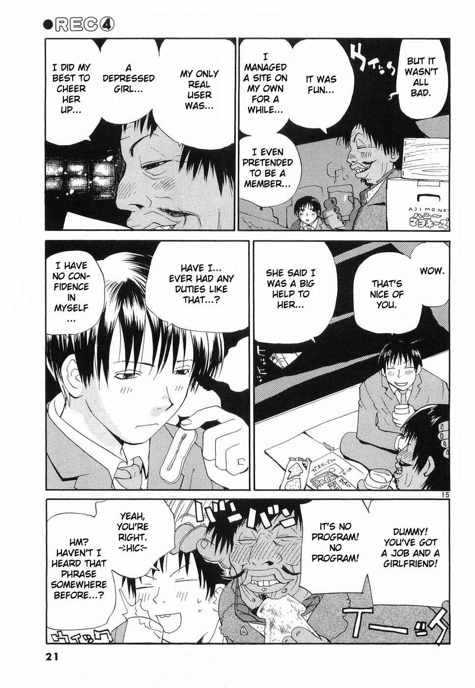 Page 25 Chapter 25 REC