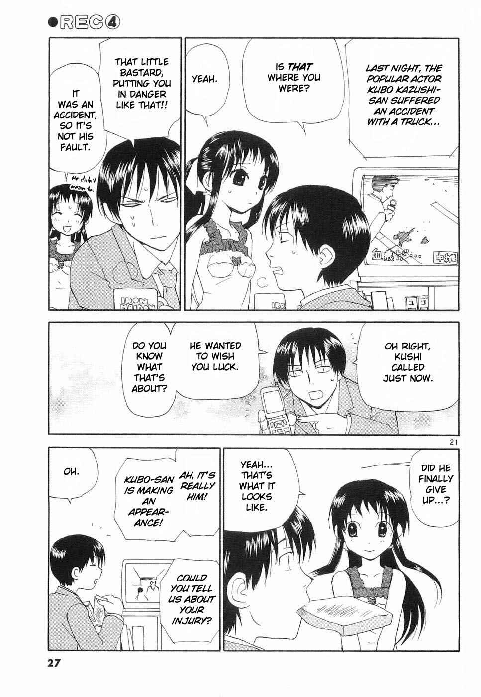 Page 31 Chapter 25 REC