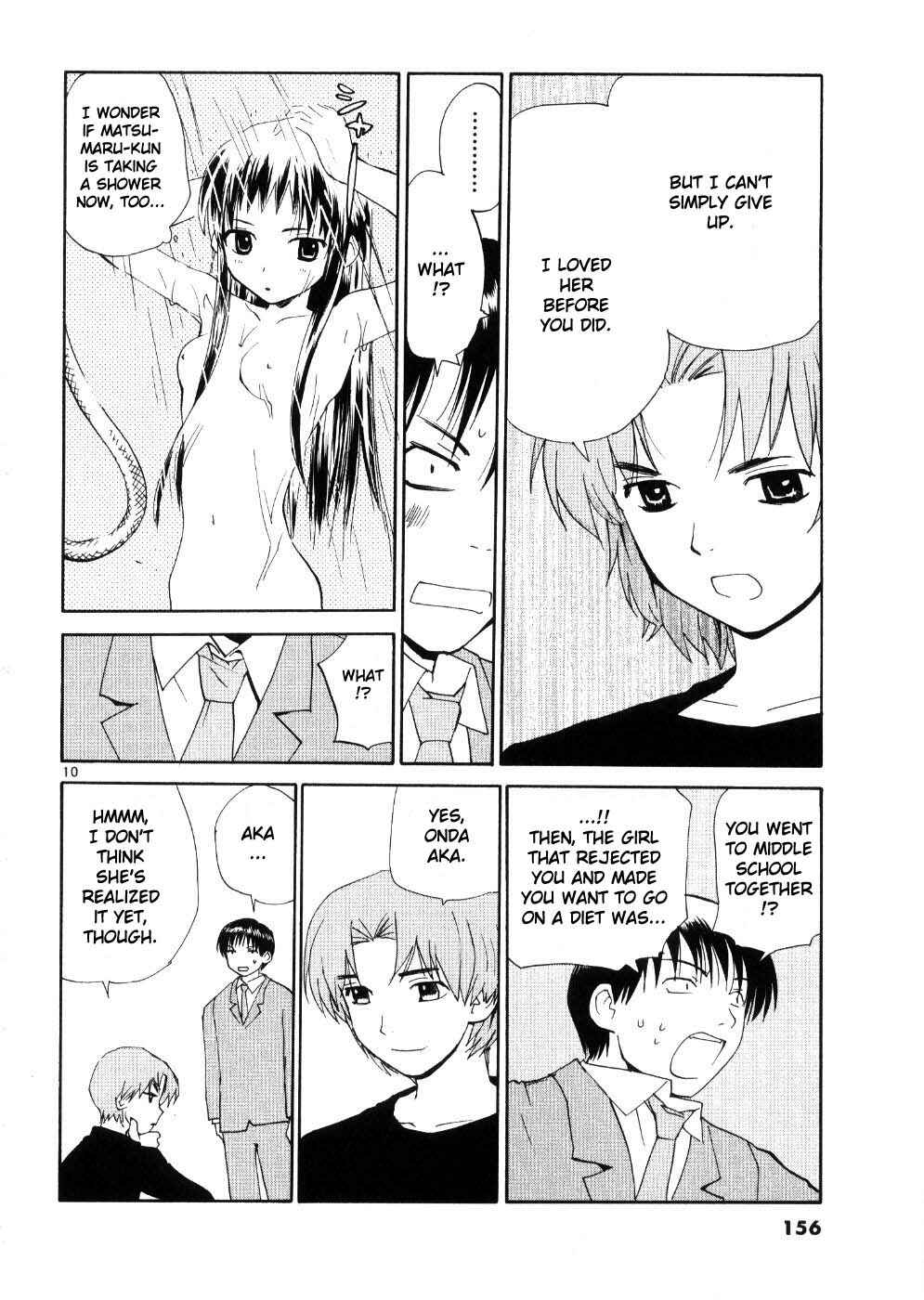 Page 10 Chapter 23 REC