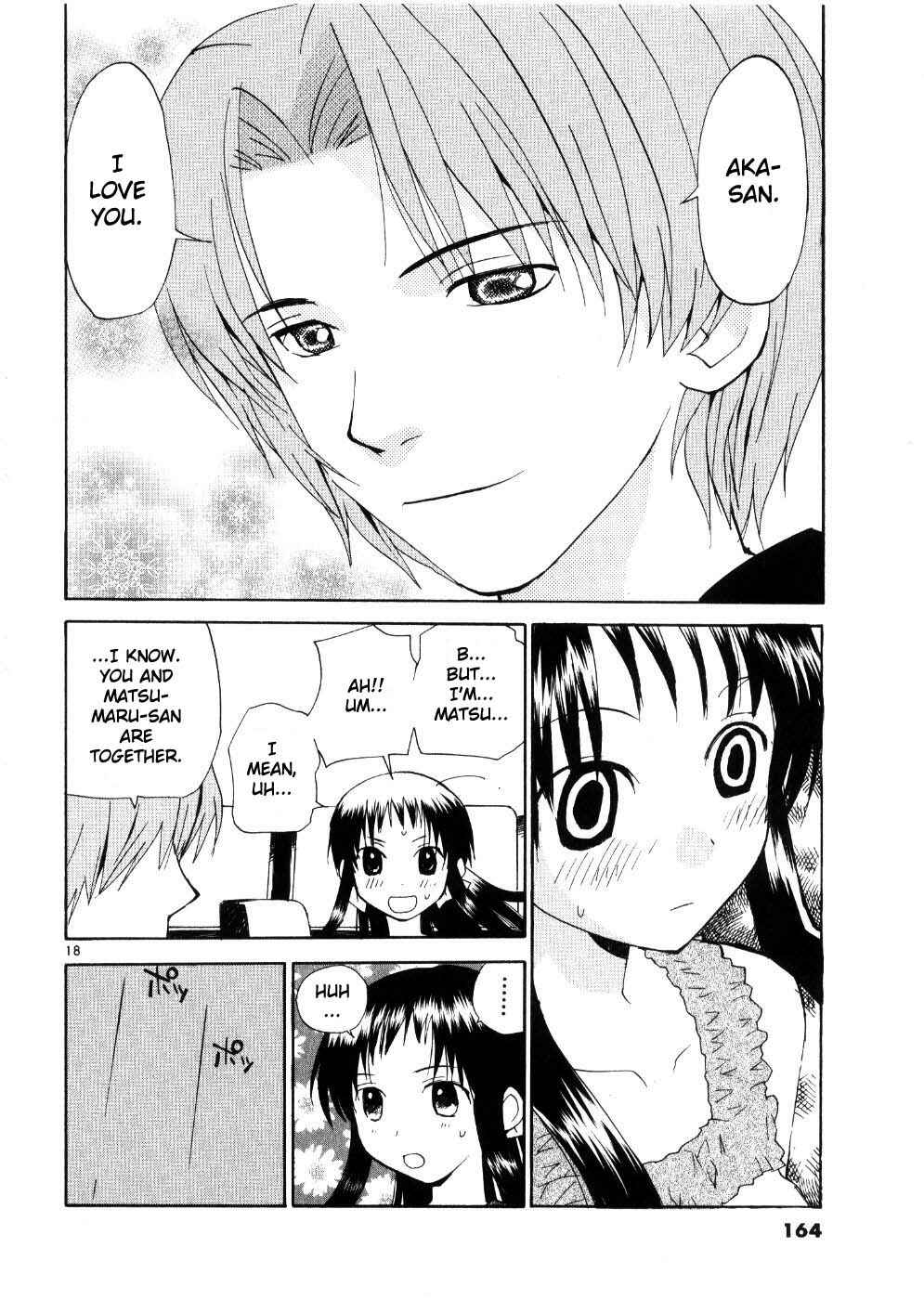 Page 18 Chapter 23 REC