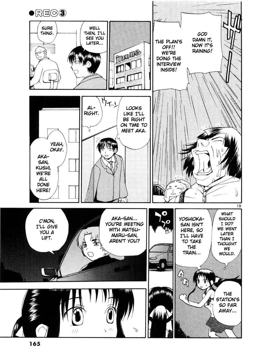 Page 19 Chapter 23 REC