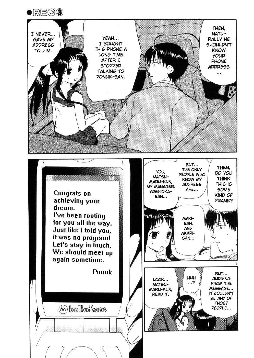Page 3 Chapter 23 REC