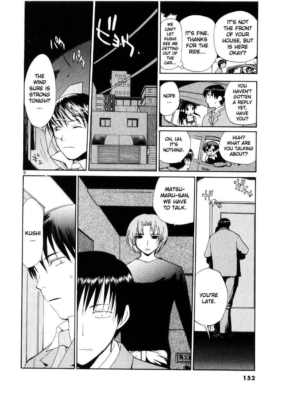 Page 6 Chapter 23 REC
