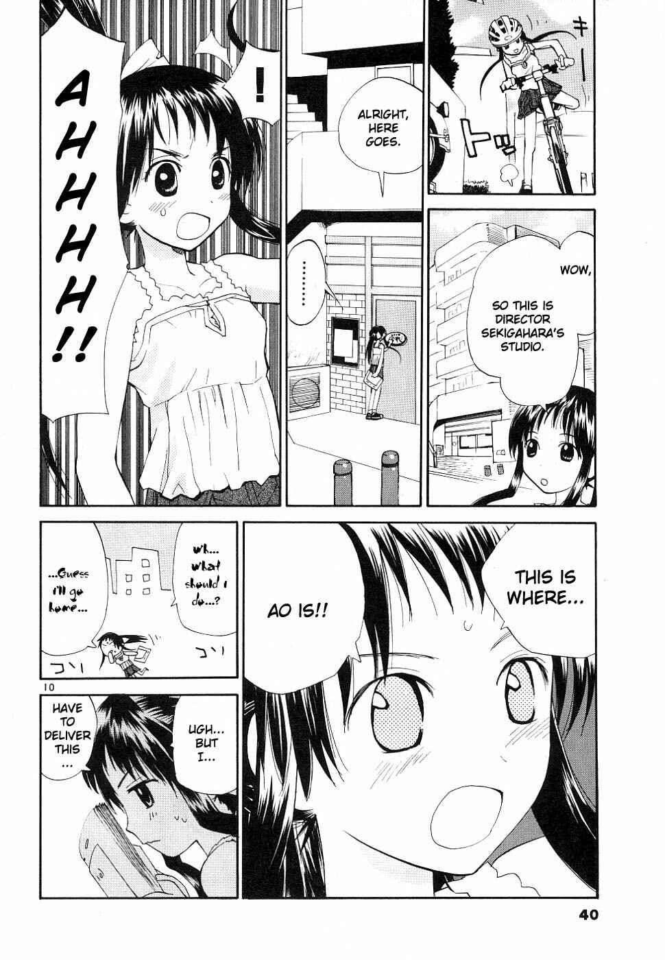Page 10 Chapter 33 REC