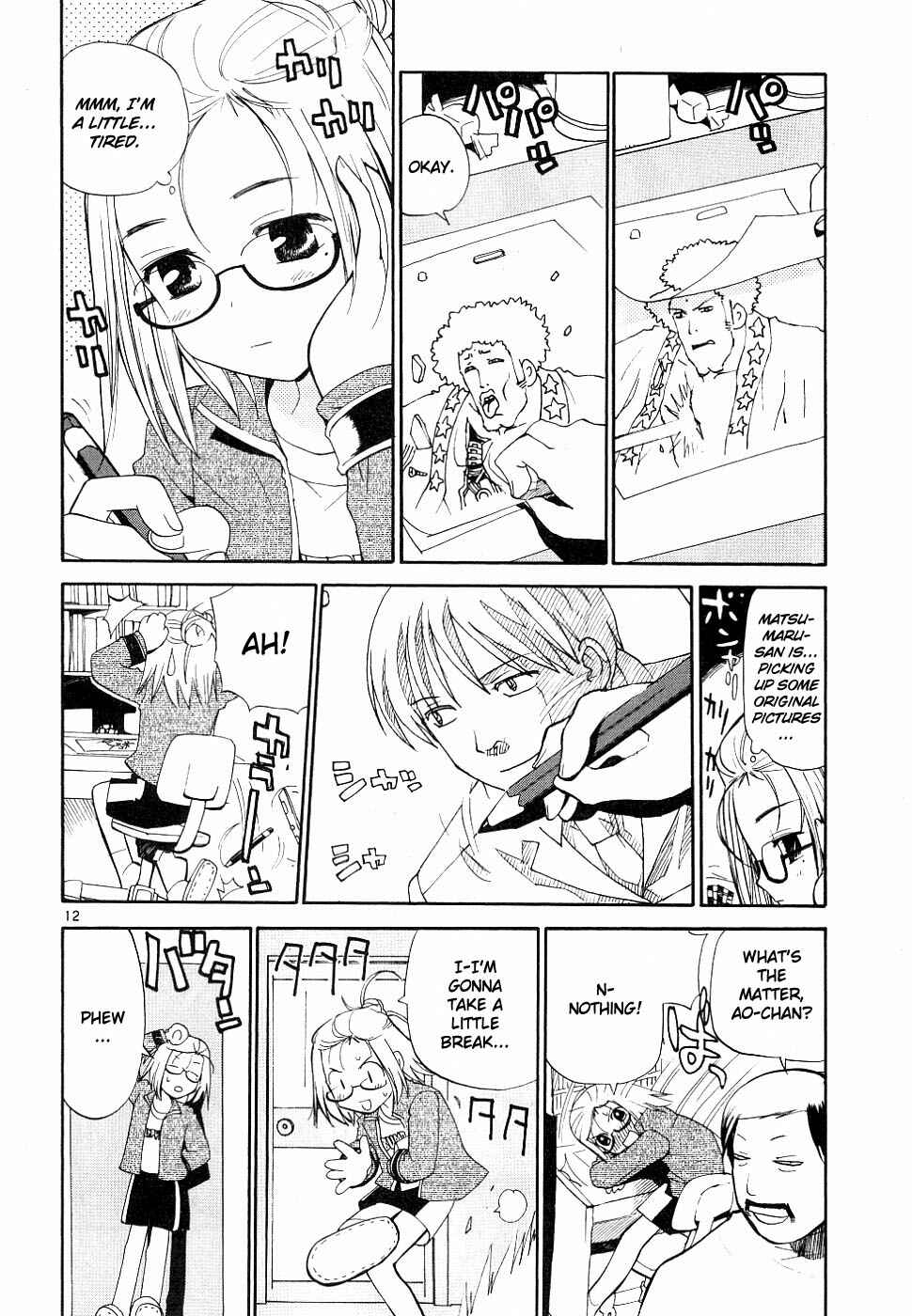 Page 12 Chapter 33 REC