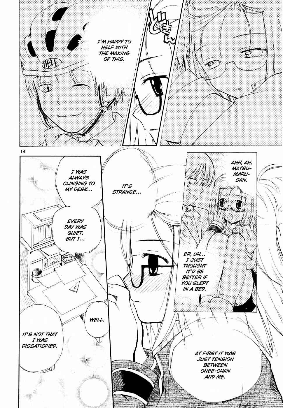 Page 14 Chapter 33 REC