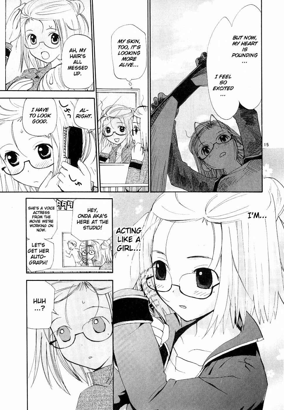 Page 15 Chapter 33 REC