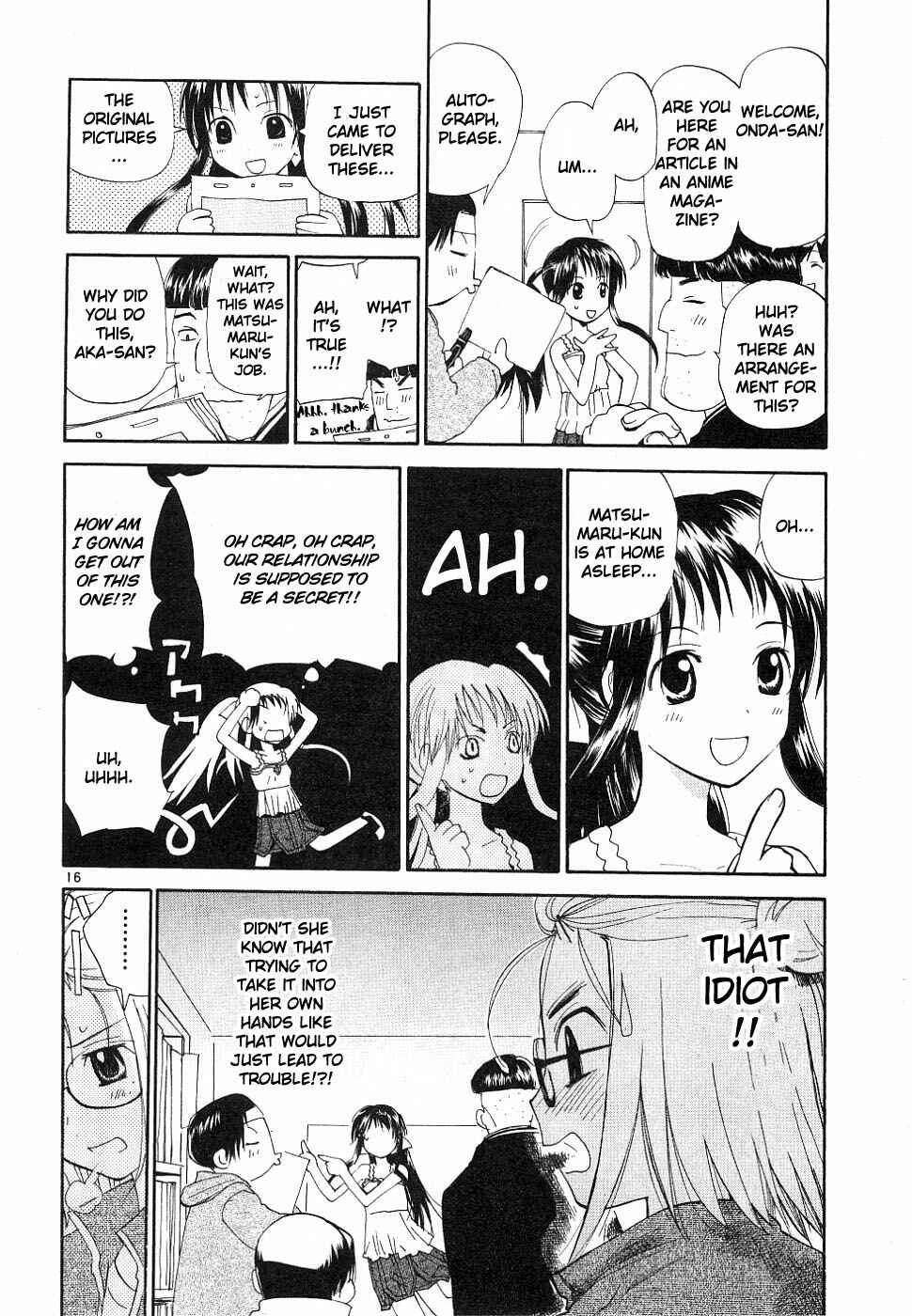 Page 16 Chapter 33 REC