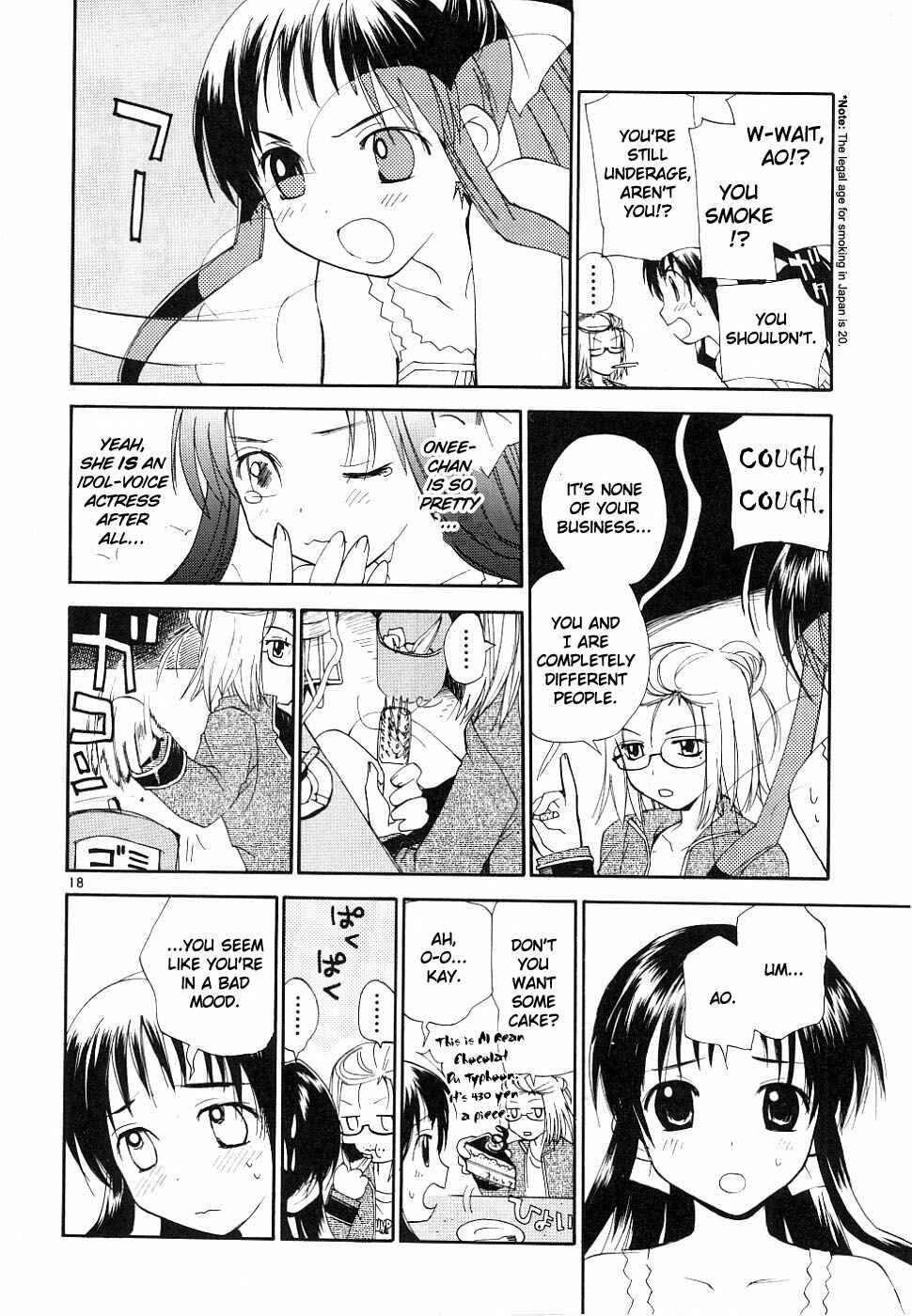 Page 18 Chapter 33 REC