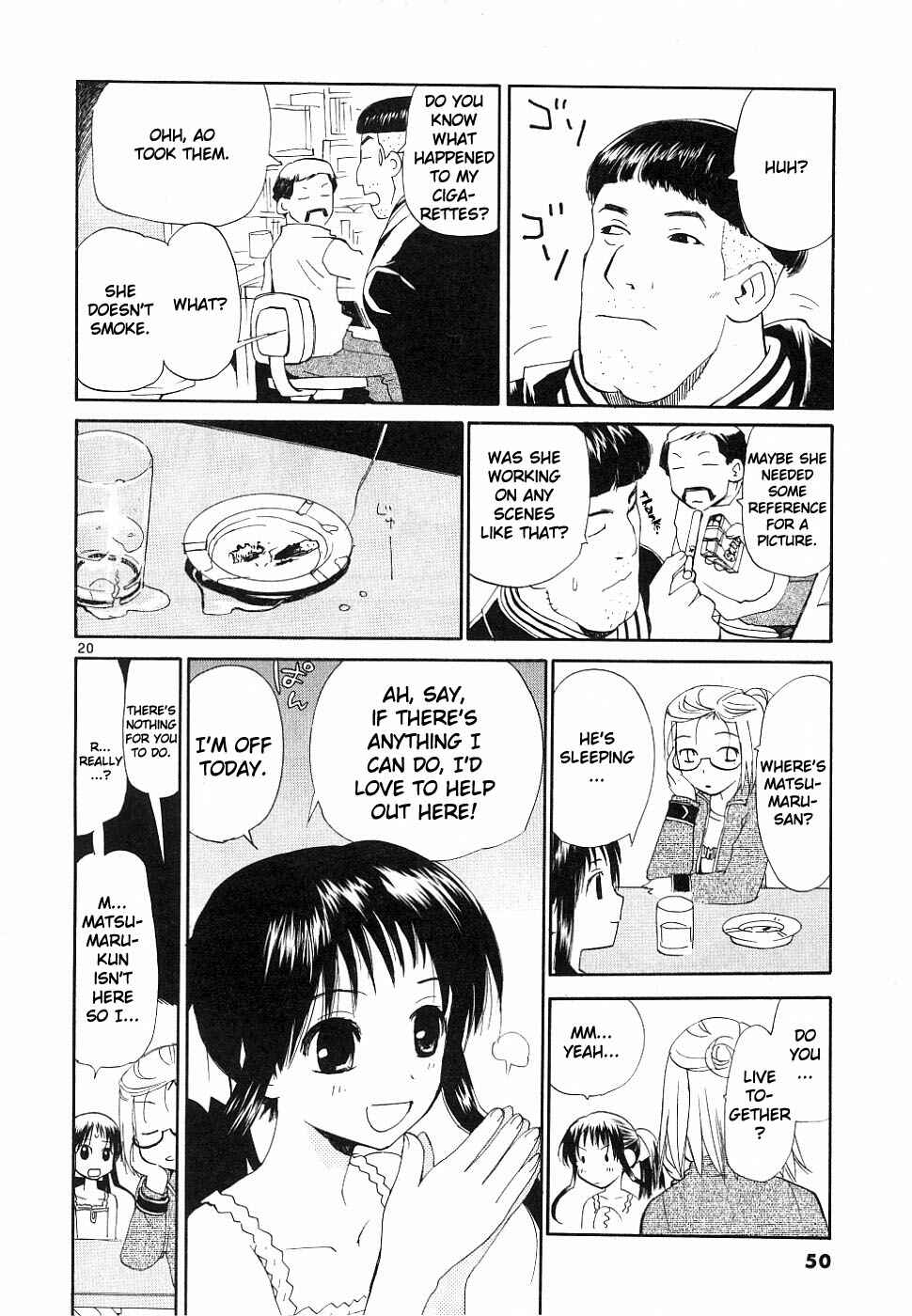 Page 20 Chapter 33 REC