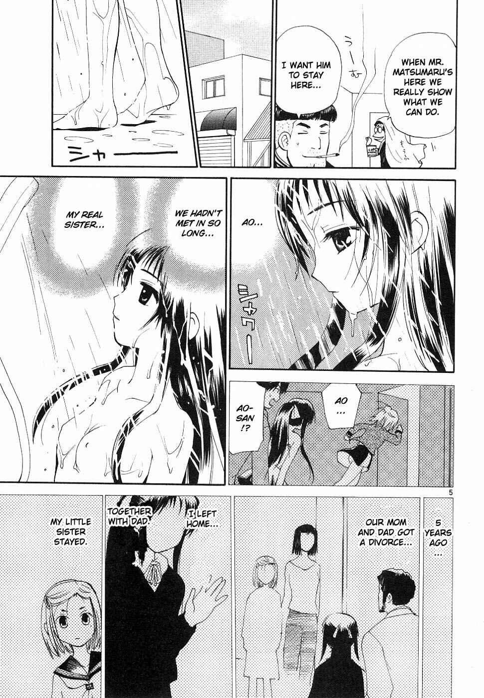 Page 5 Chapter 33 REC