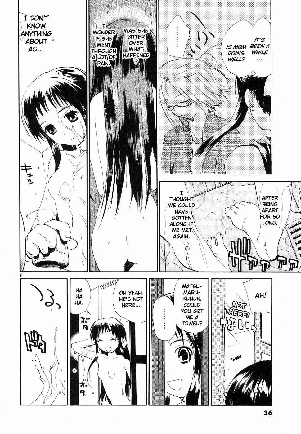 Page 6 Chapter 33 REC