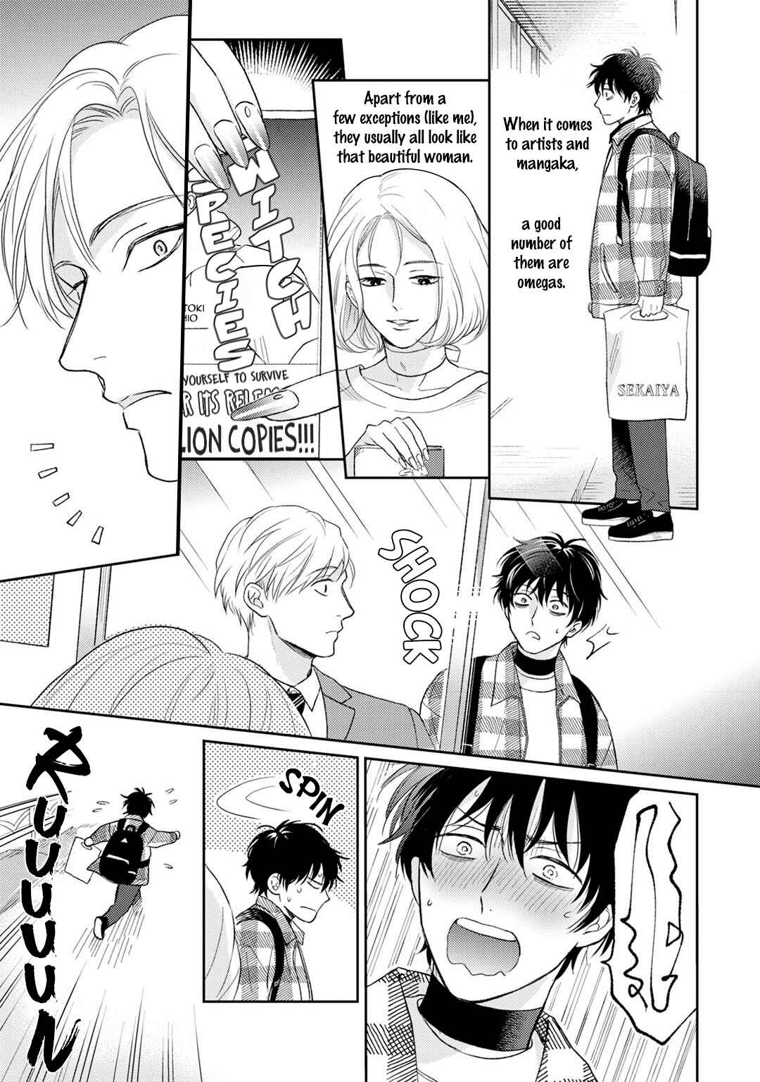 Page 11 Chapter 2 Gochisou Ω wa Chuu to Naku
