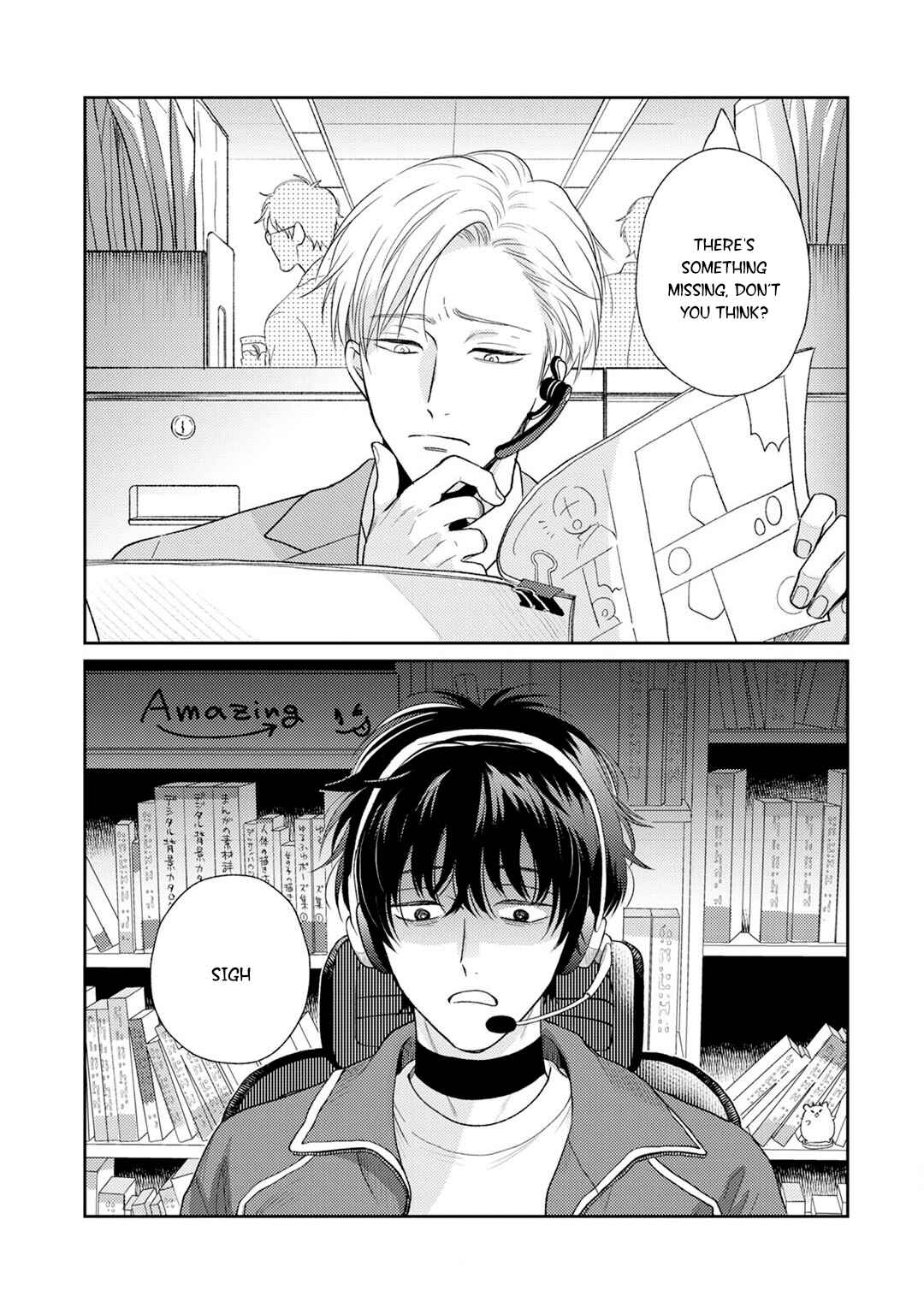 Page 3 Chapter 2 Gochisou Ω wa Chuu to Naku