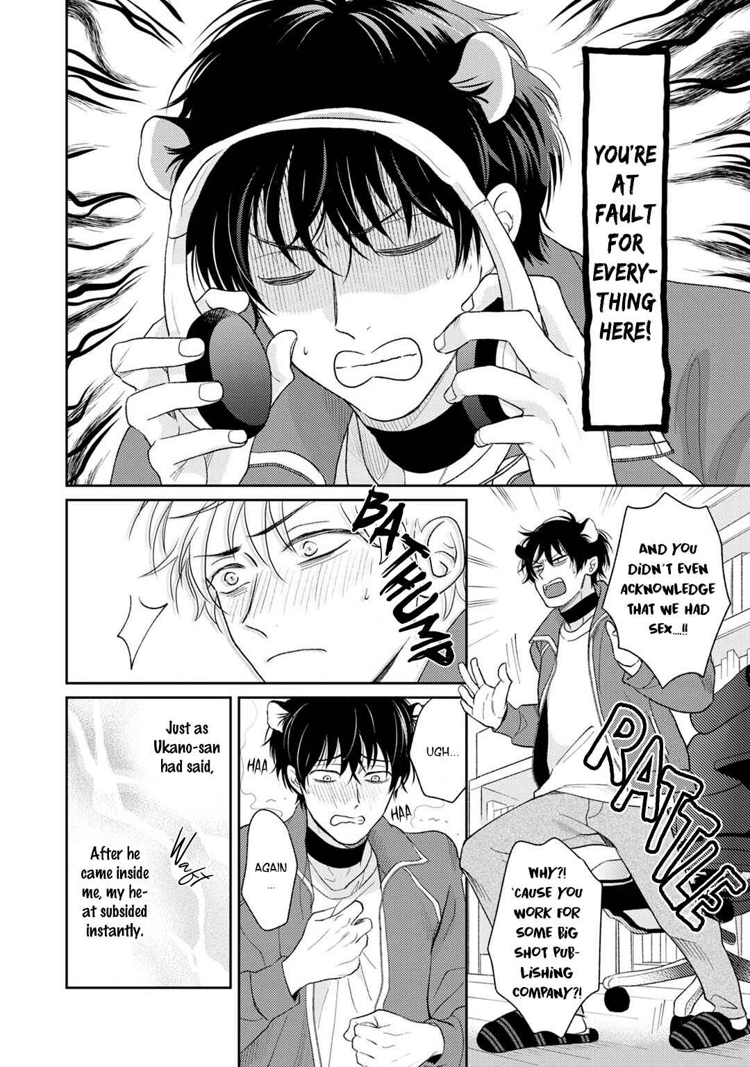 Page 6 Chapter 2 Gochisou Ω wa Chuu to Naku