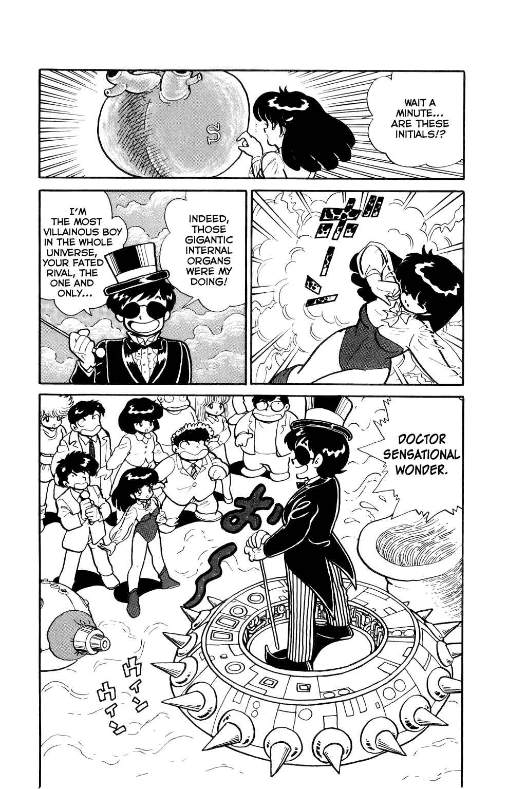 Page 13 Chapter 3 Hideo Land