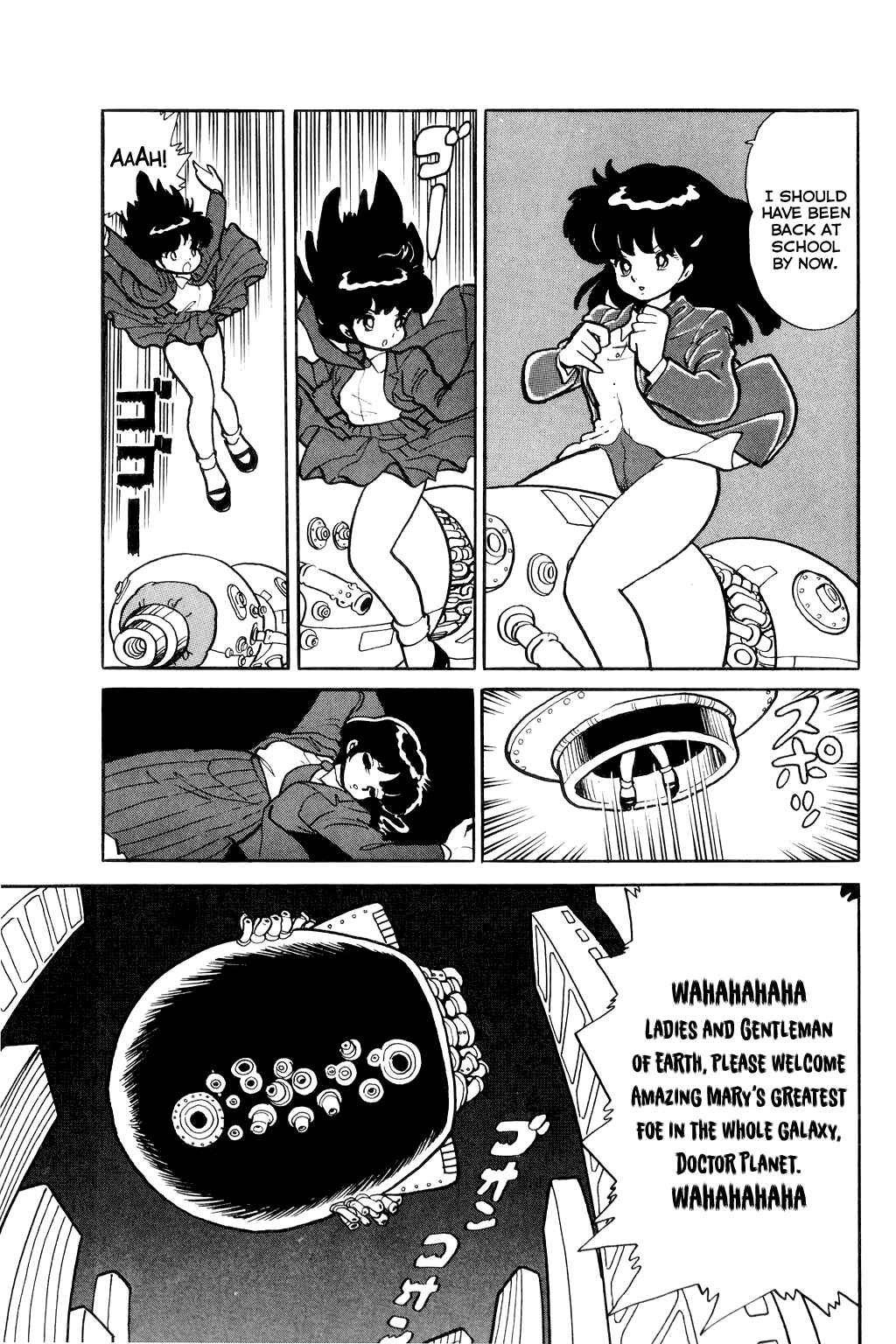 Page 20 Chapter 3 Hideo Land
