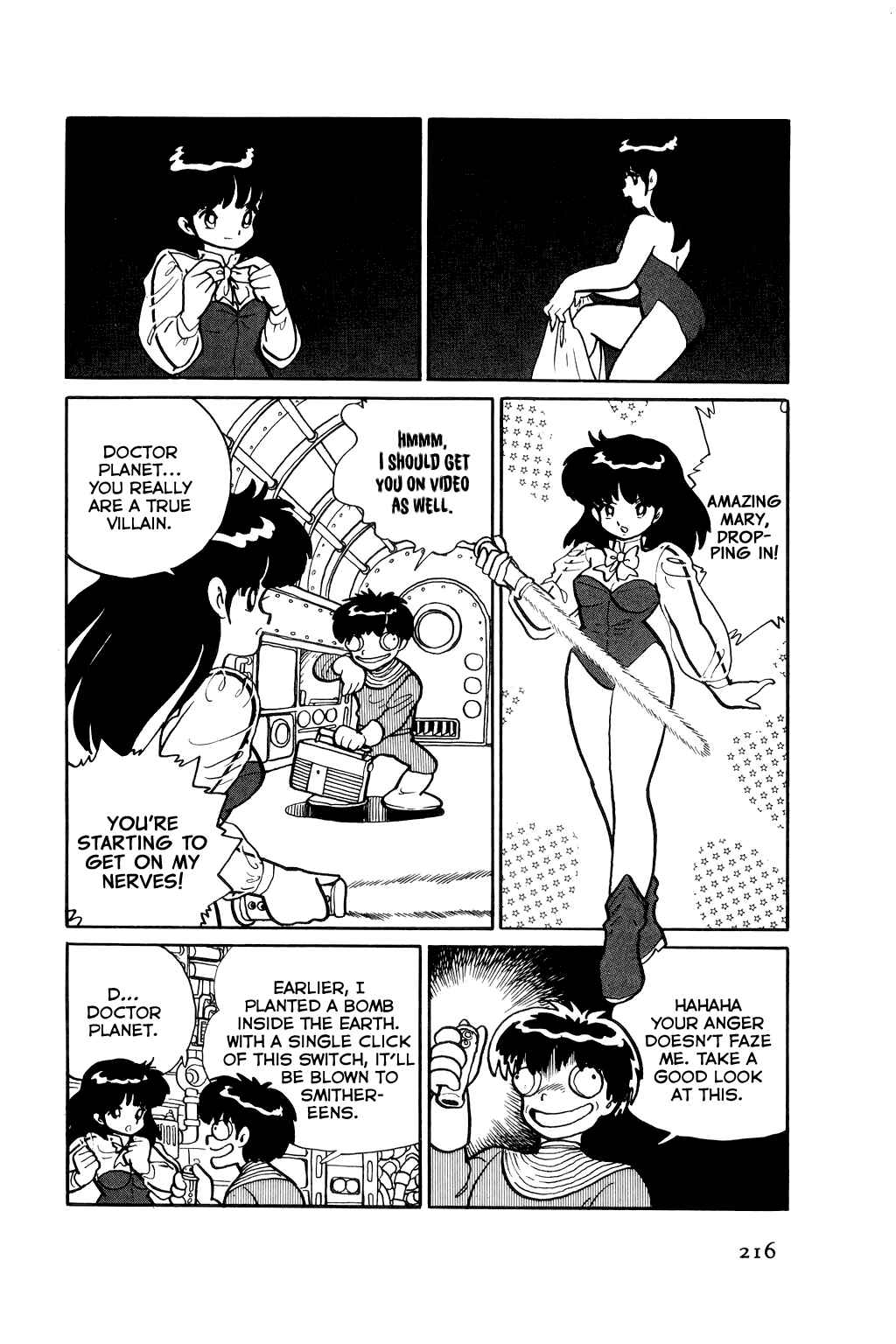 Page 23 Chapter 3 Hideo Land