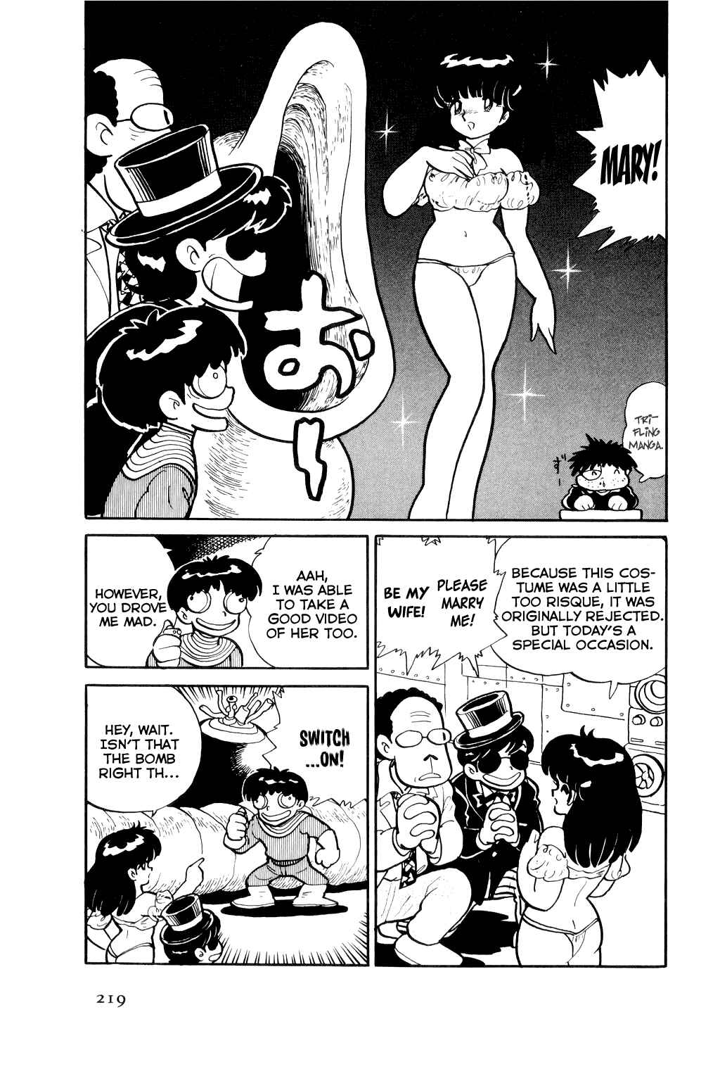 Page 26 Chapter 3 Hideo Land