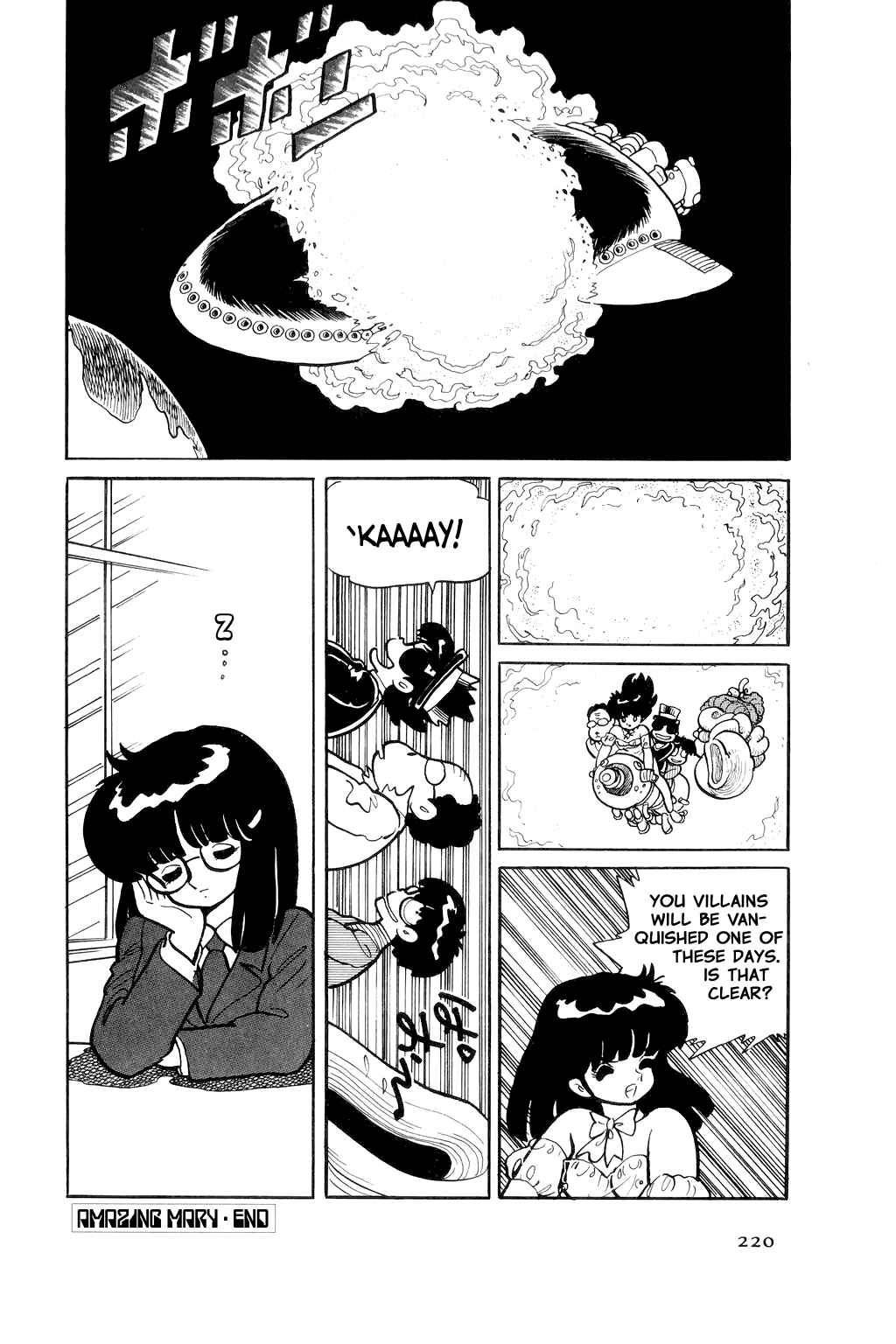 Page 27 Chapter 3 Hideo Land