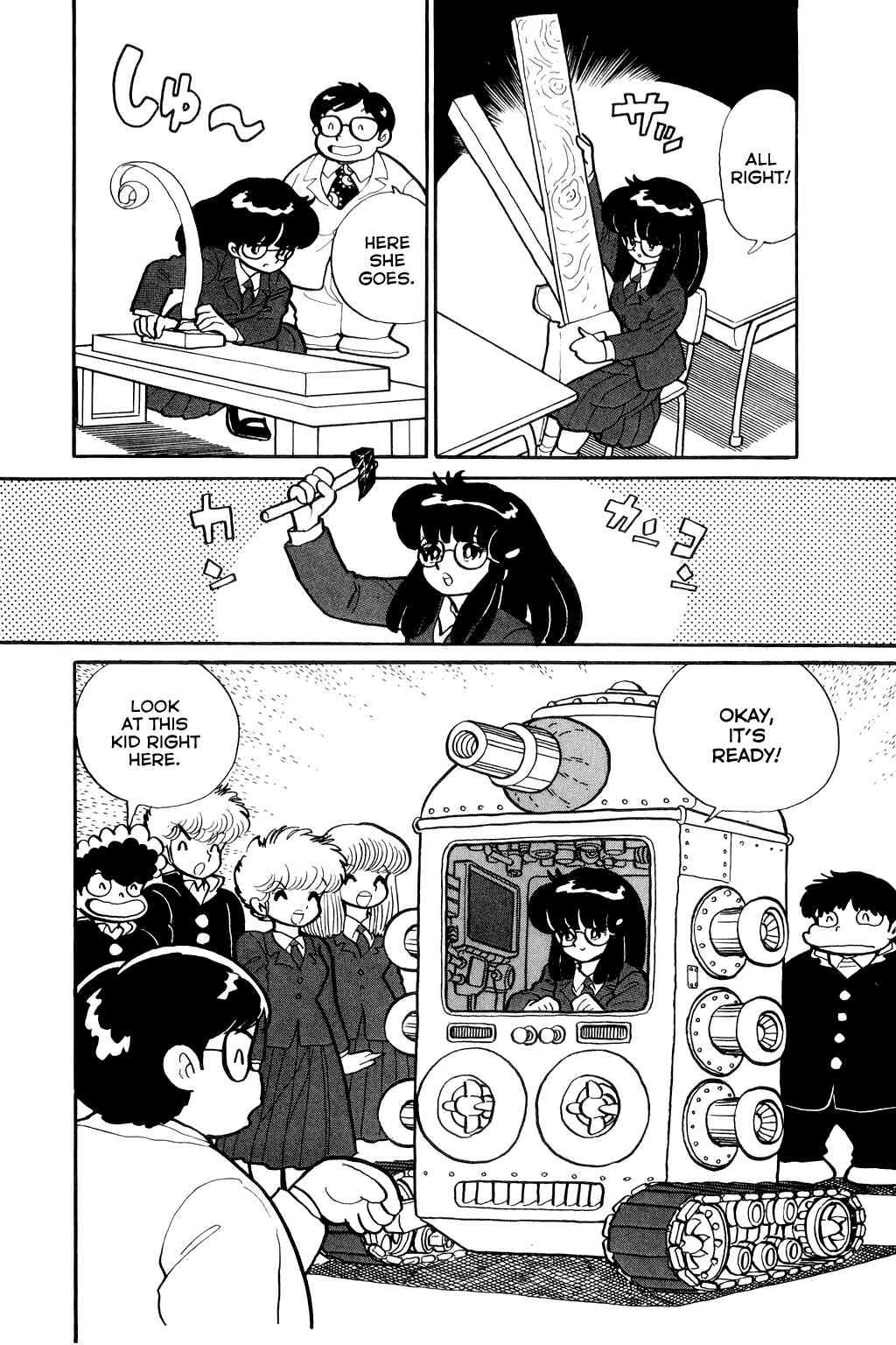 Page 6 Chapter 3 Hideo Land