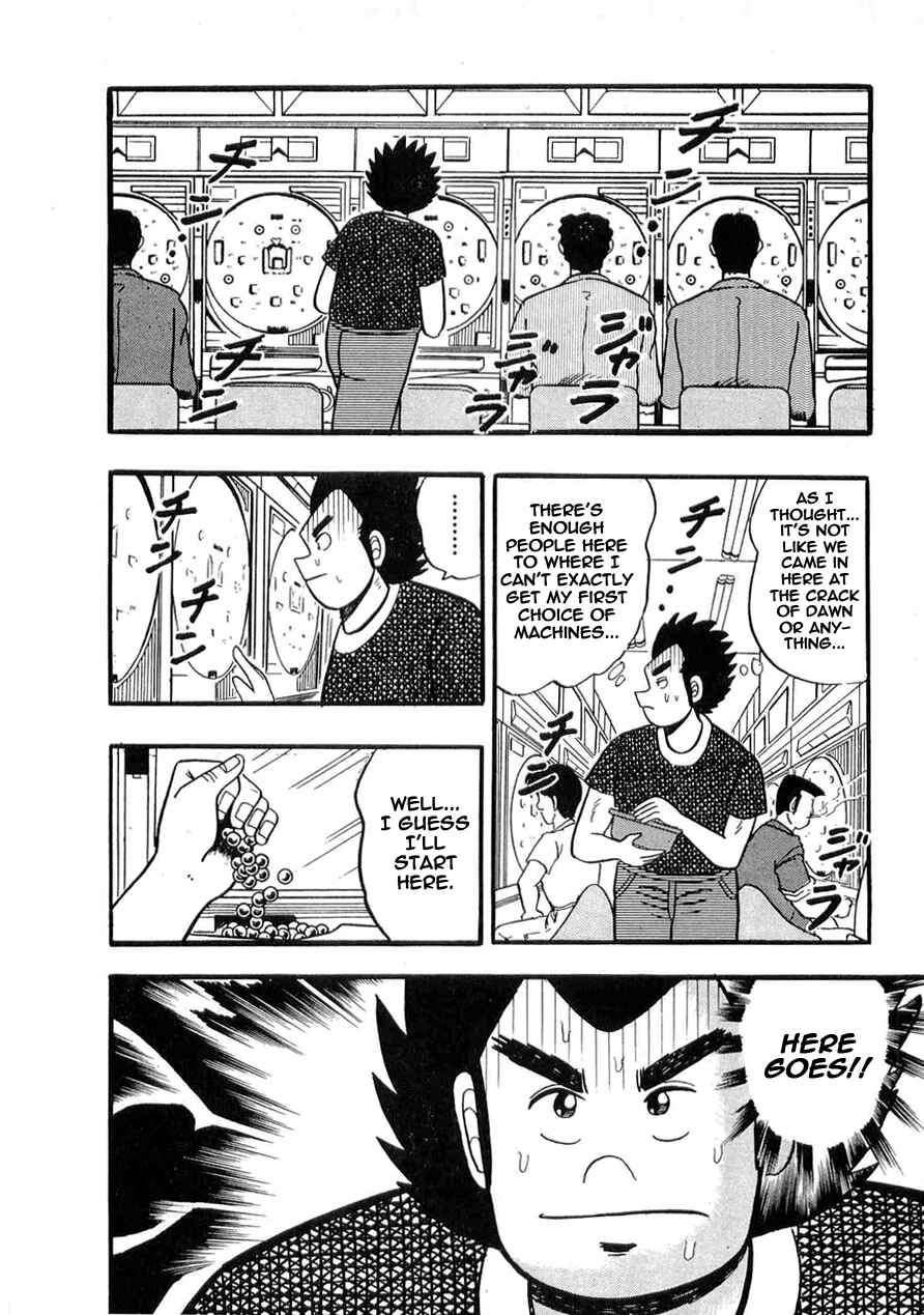 Page 10 Chapter 10 Rude 39