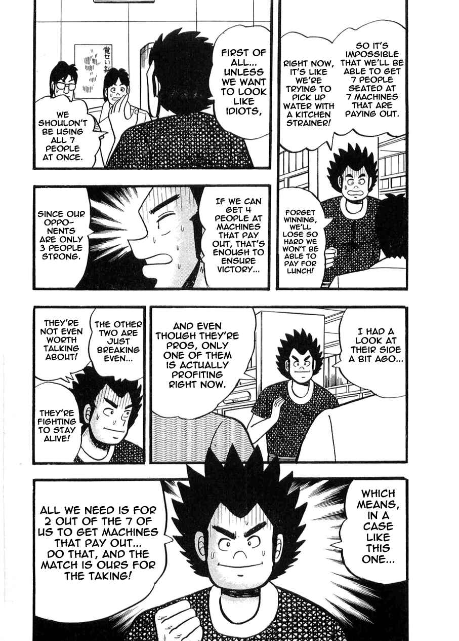Page 15 Chapter 10 Rude 39