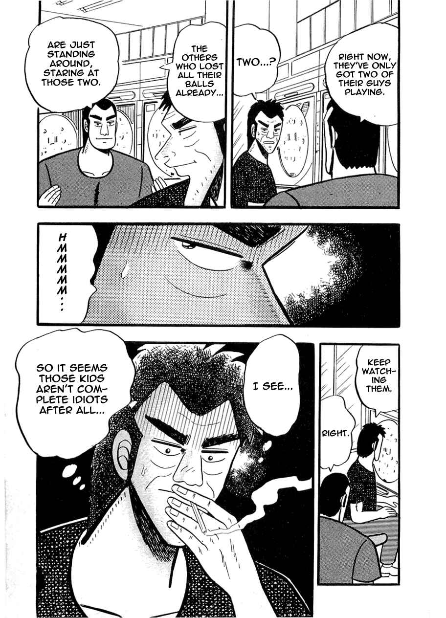 Page 21 Chapter 10 Rude 39