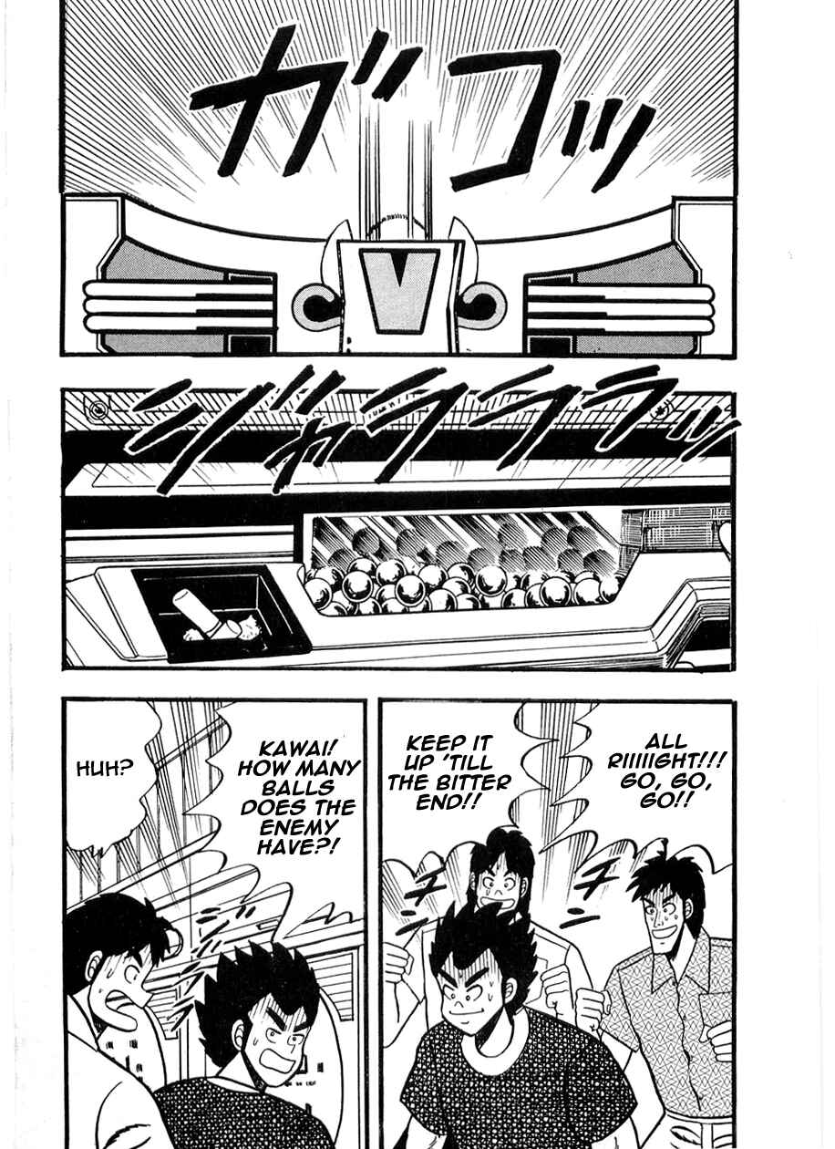 Page 25 Chapter 10 Rude 39