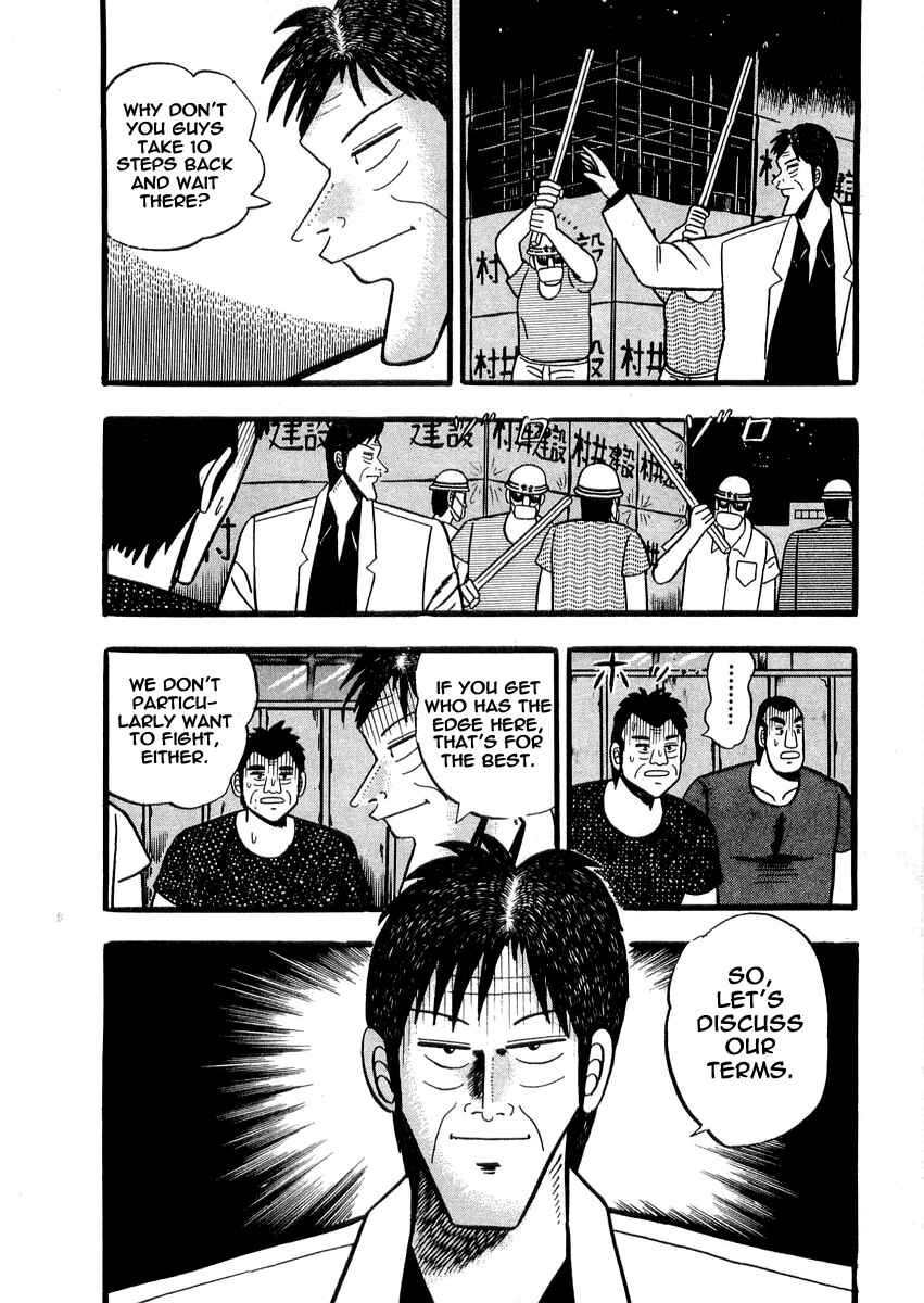 Page 20 Chapter 9 Rude 39