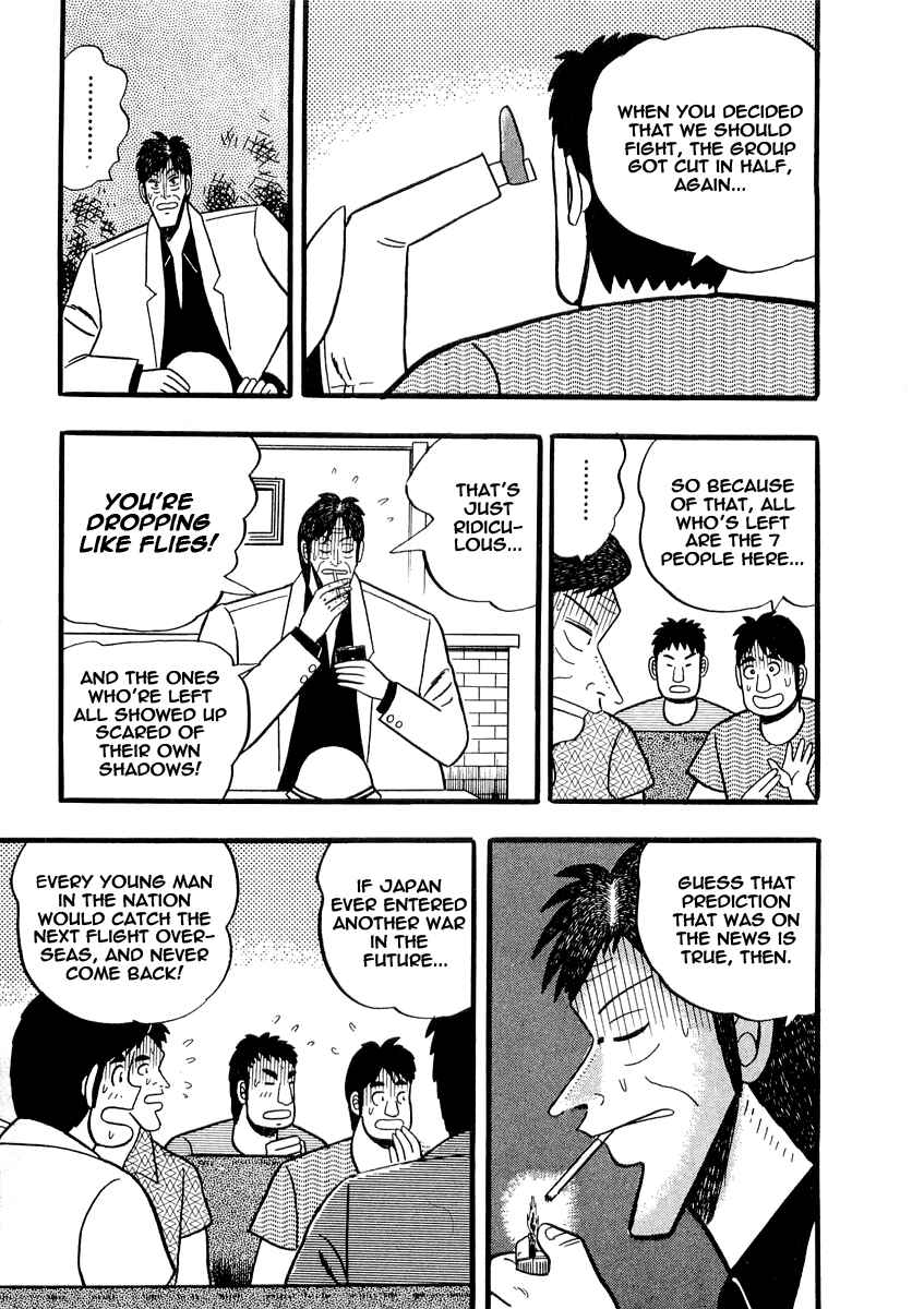 Page 5 Chapter 9 Rude 39