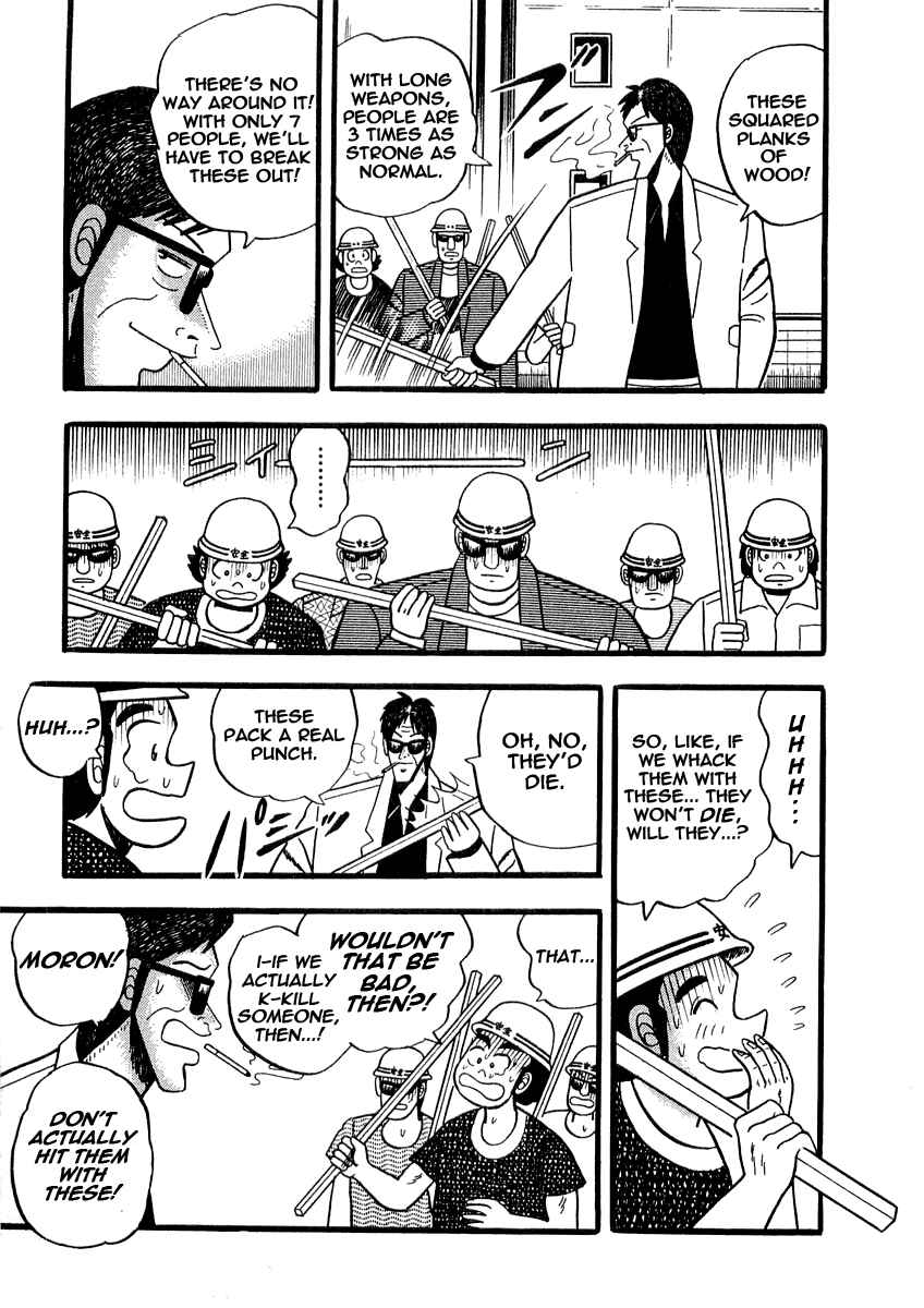 Page 7 Chapter 9 Rude 39