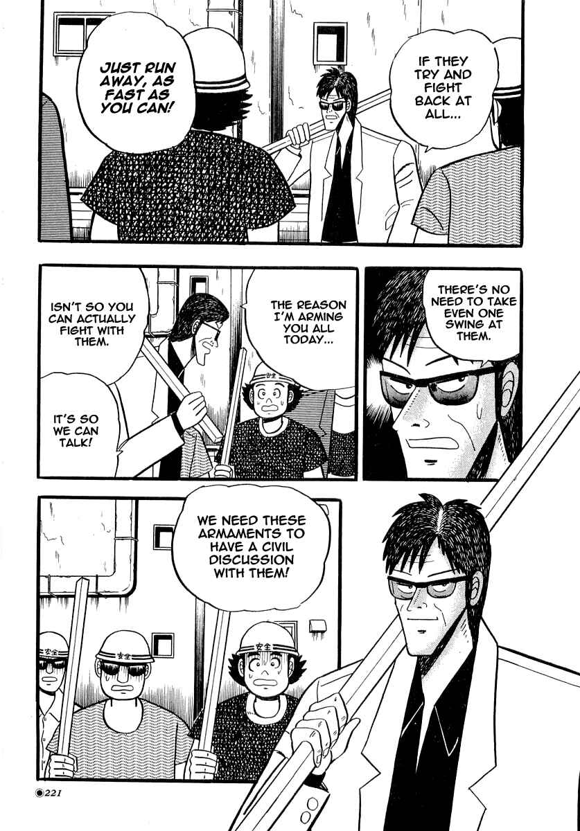 Page 9 Chapter 9 Rude 39